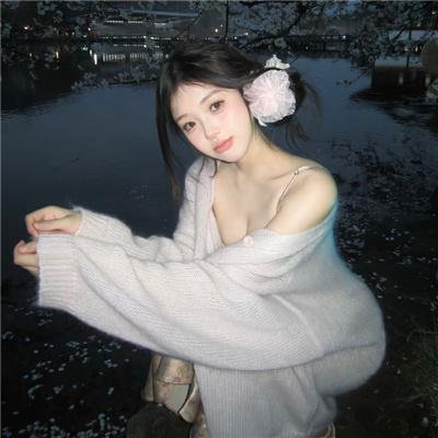 八彩林亚珍粤语